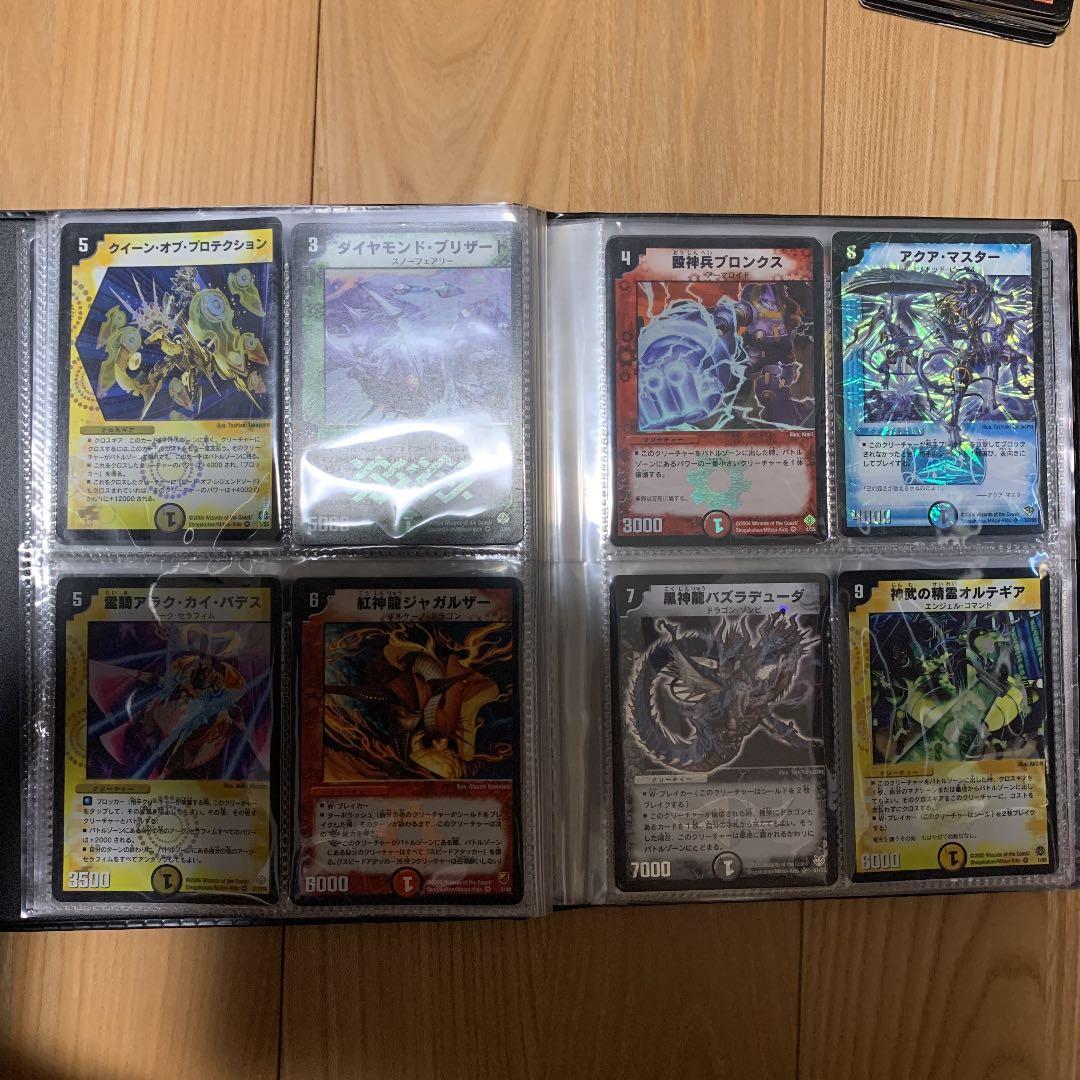 デュエル・マスターズ　引退品