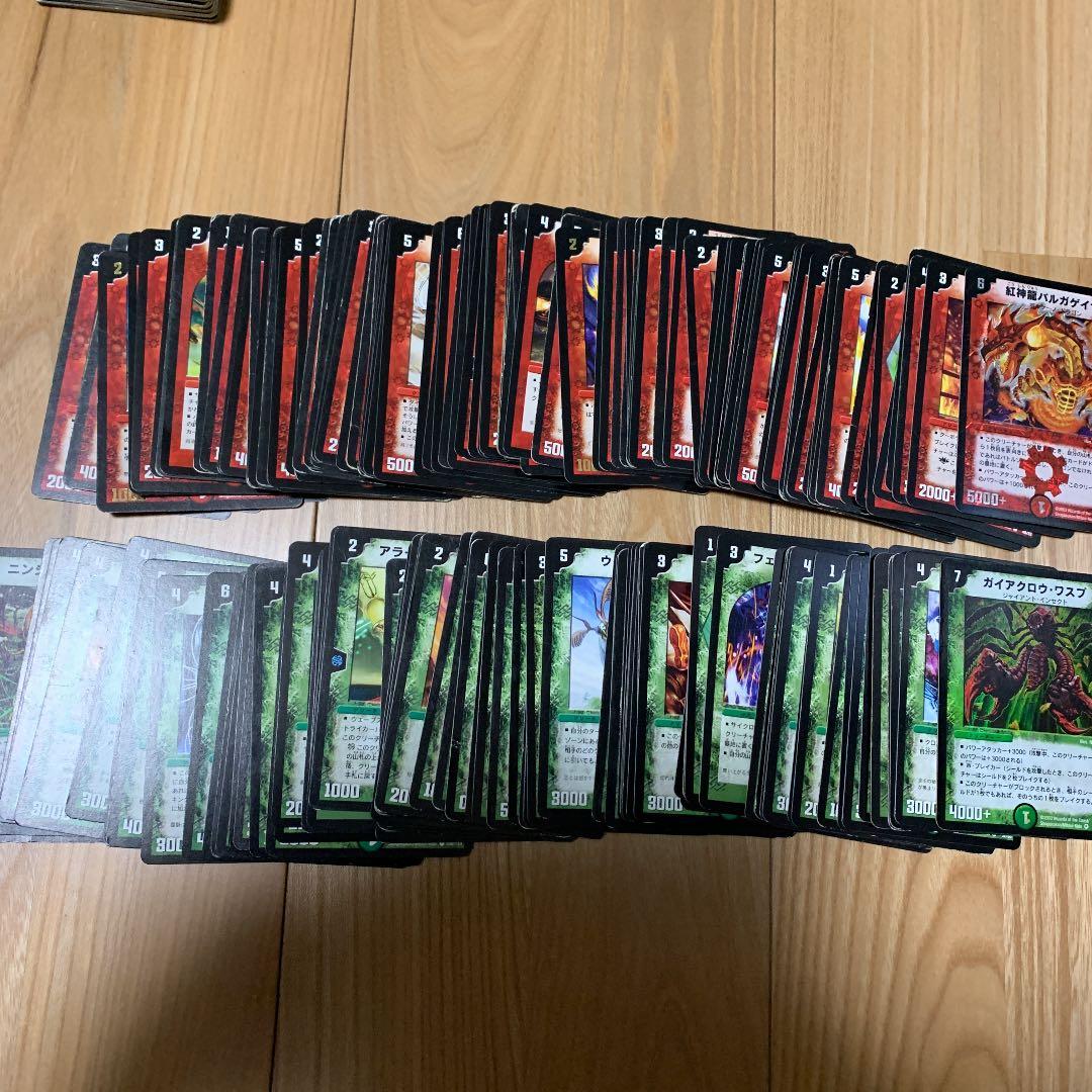 デュエル・マスターズ　引退品