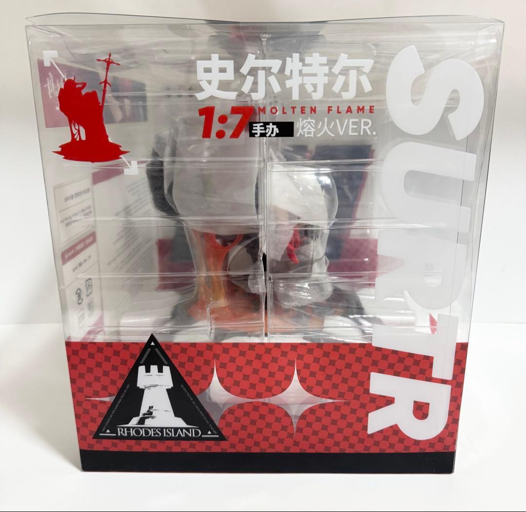 新品 アークナイツ スルト 劫火 Ver. フィギュア Myethos ミートス