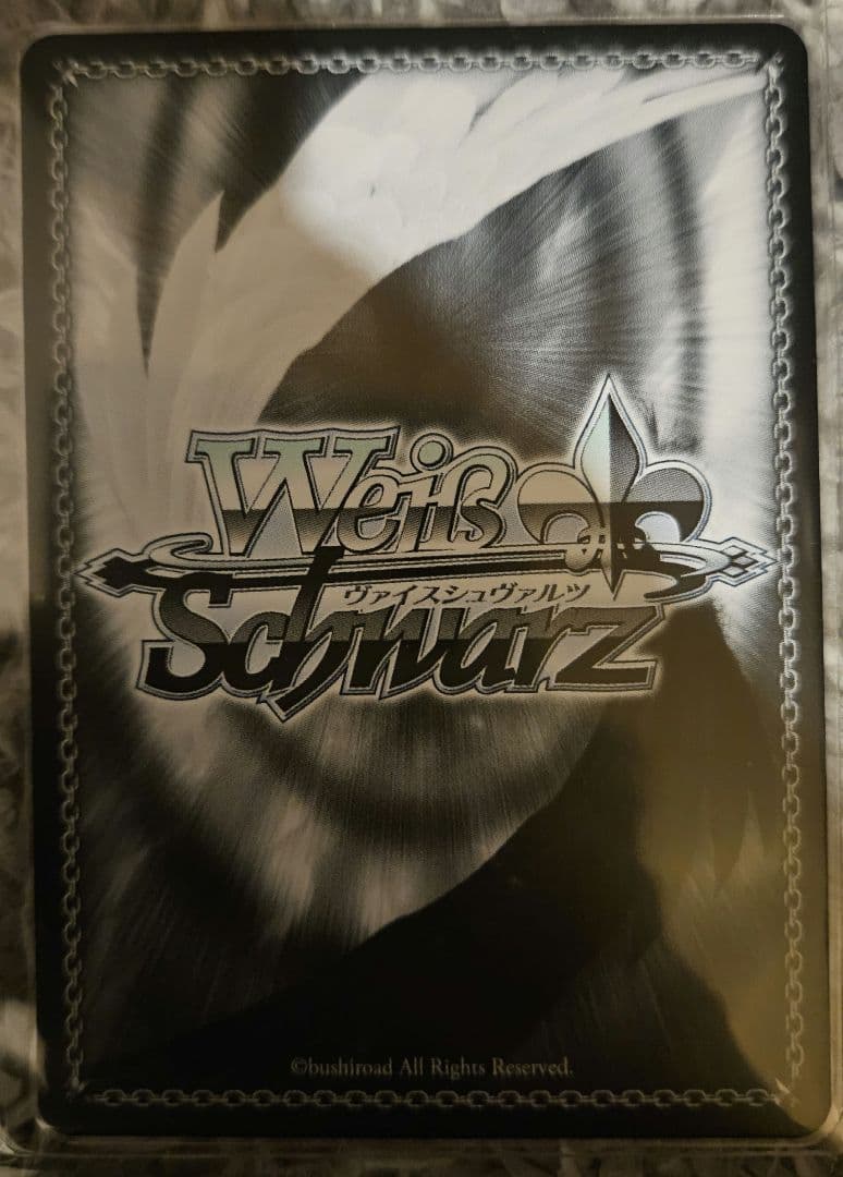 値下げ中 志摩リン ヴァイスシュヴァルツ ゆるキャン