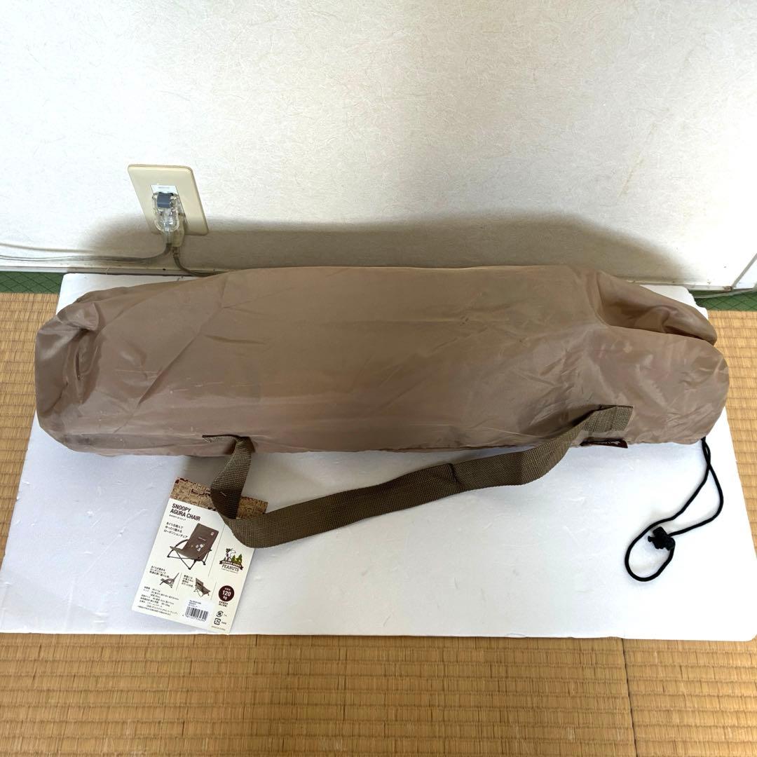 【未使用品】ロゴス LOGOS SNOOPYあぐらチェア