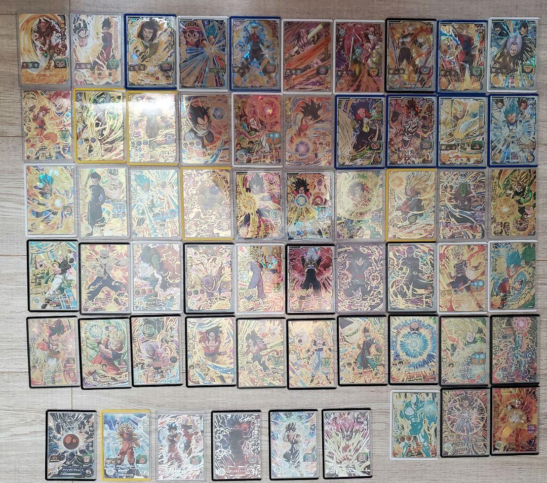 スーパードラゴンボールヒーローズ 引退品