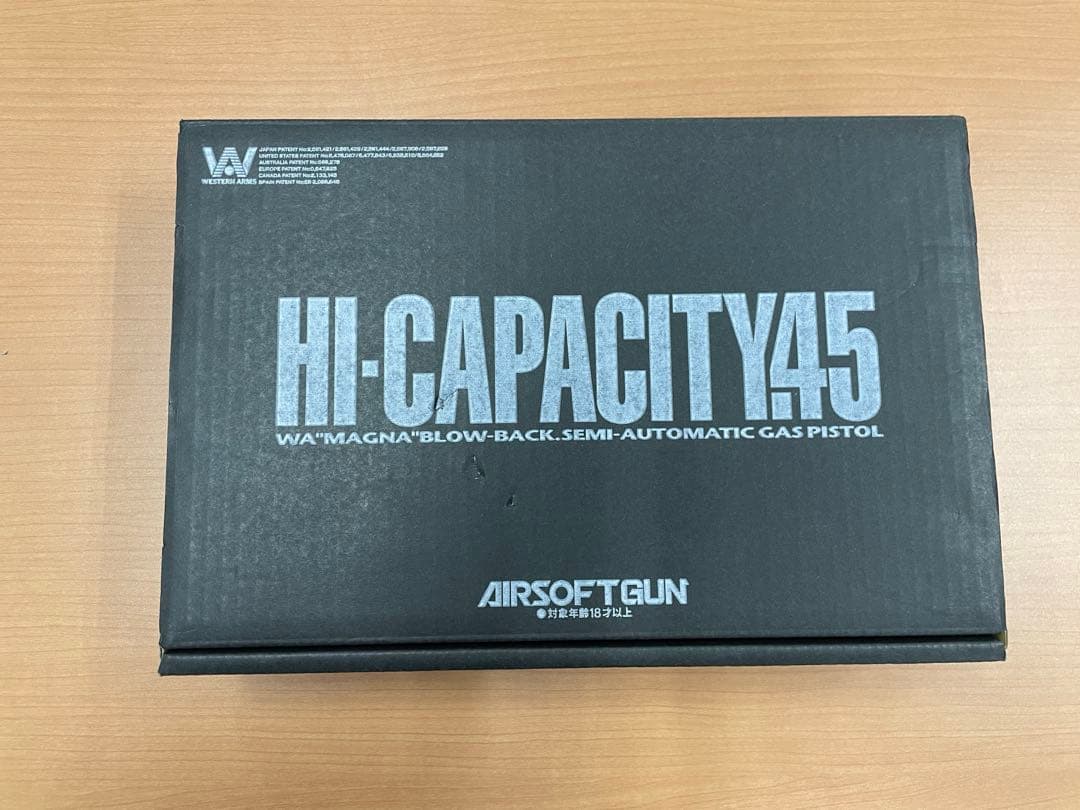 【WA】ガスガン ハイキャパシティ 【美品】