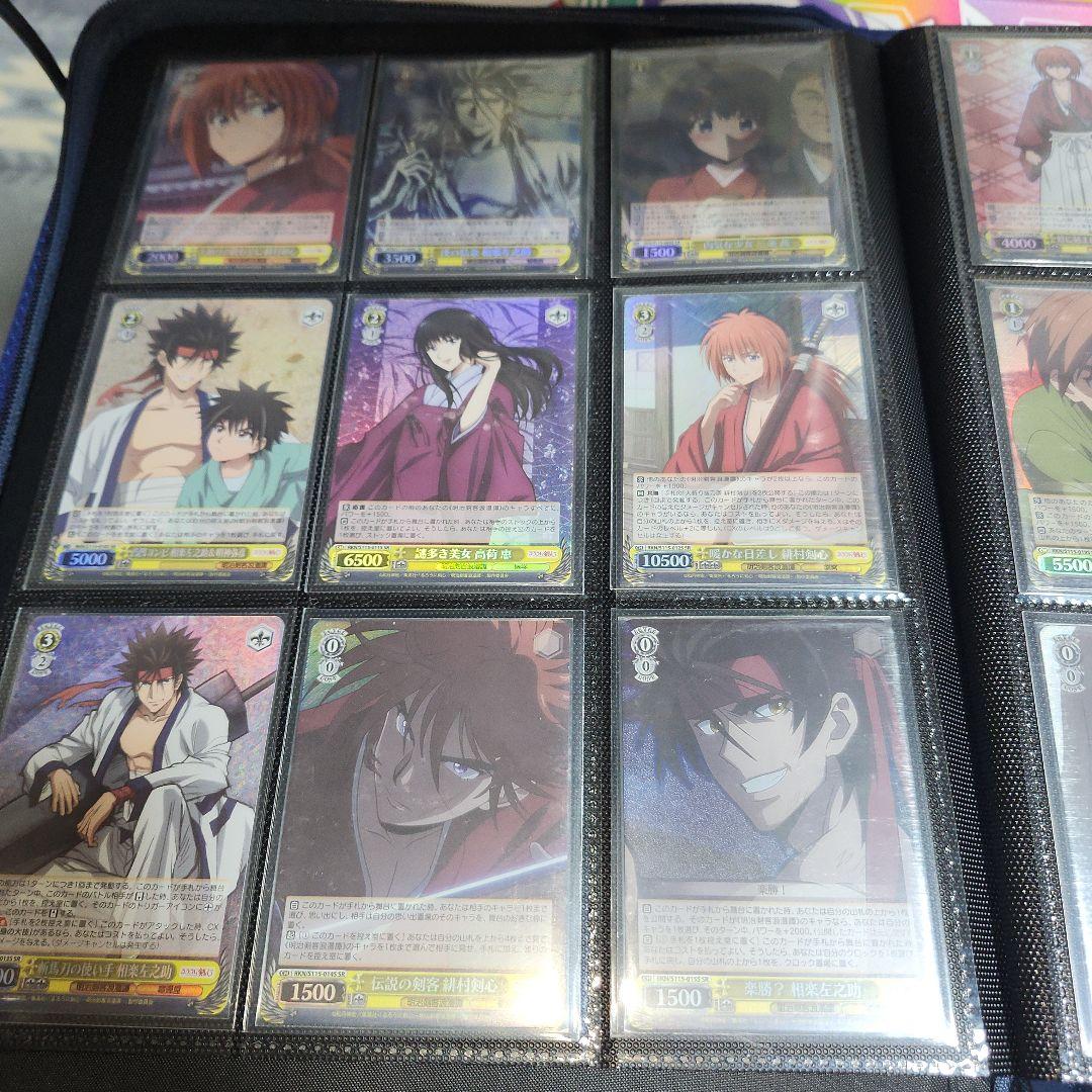 眞*那様 最終値下げ　ヴァイスシュヴァルツ　るろうに剣心　コレクション　SP O