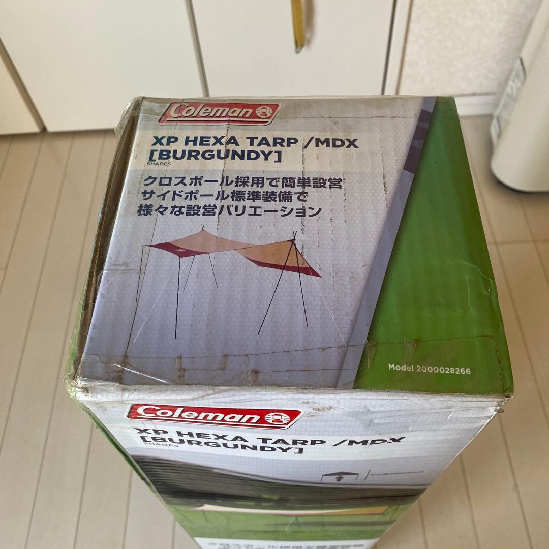 コールマン　ヘキサタープ　バーガンディ　新品