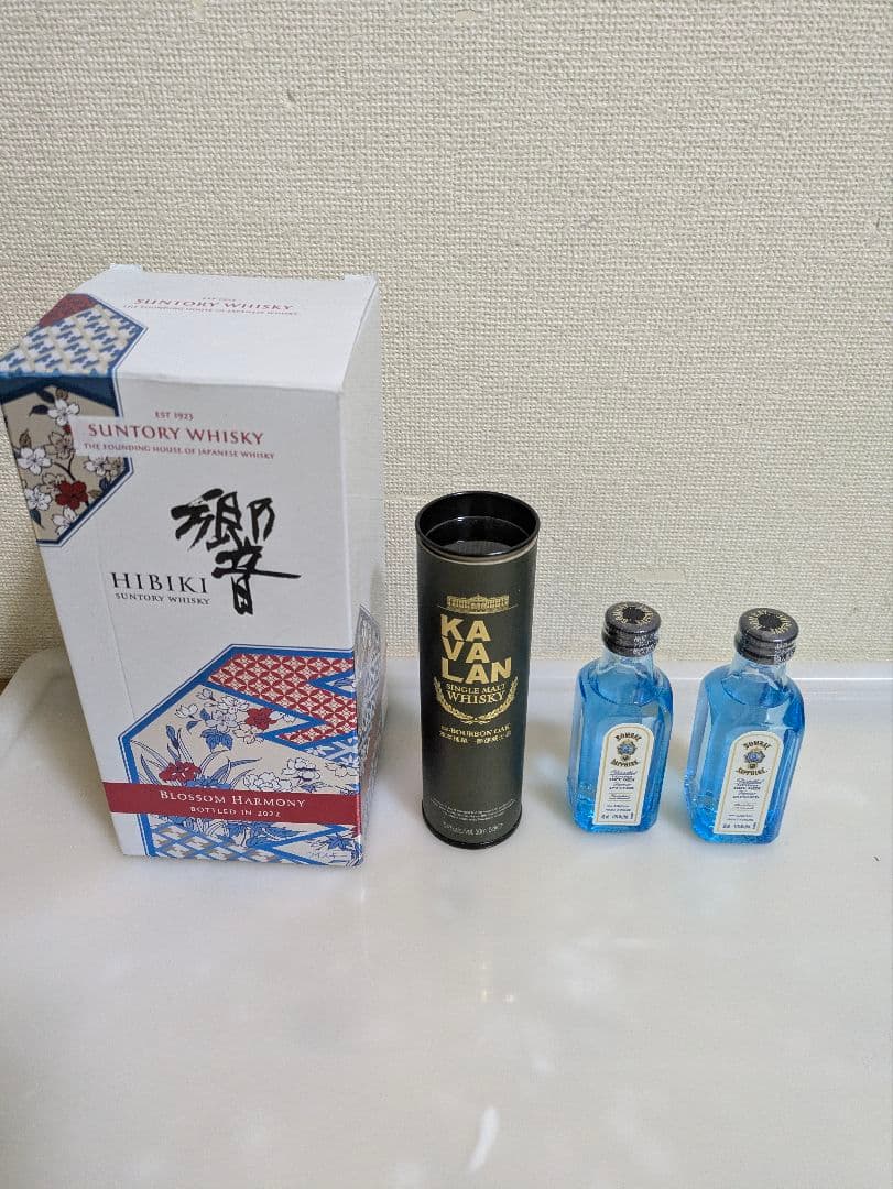 響 BLOSSOM HARMONY2022、ボンベイサファイア2本、カバラン1本