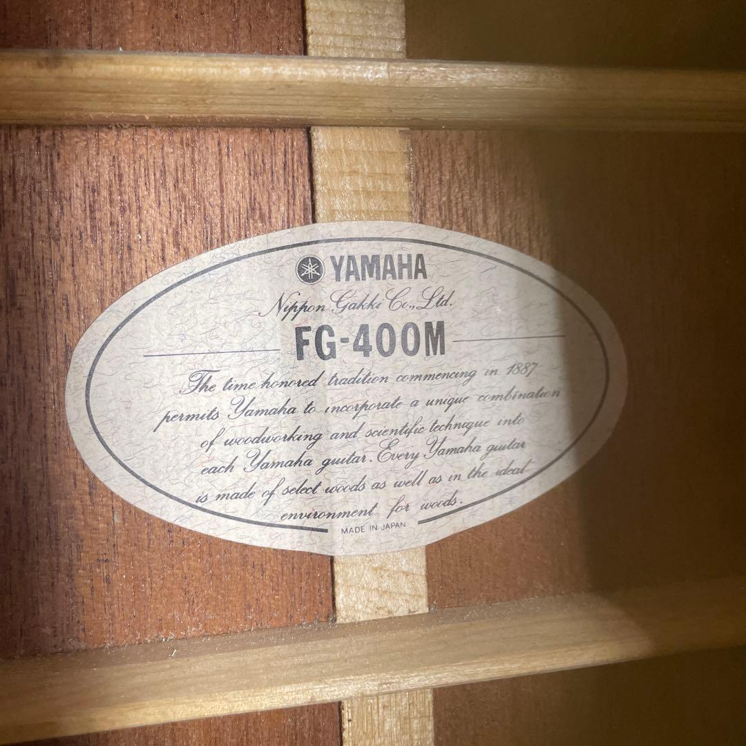 YAMAHA FG-400M 【トップ単板 & バック単板】日本製　石川鷹彦監修