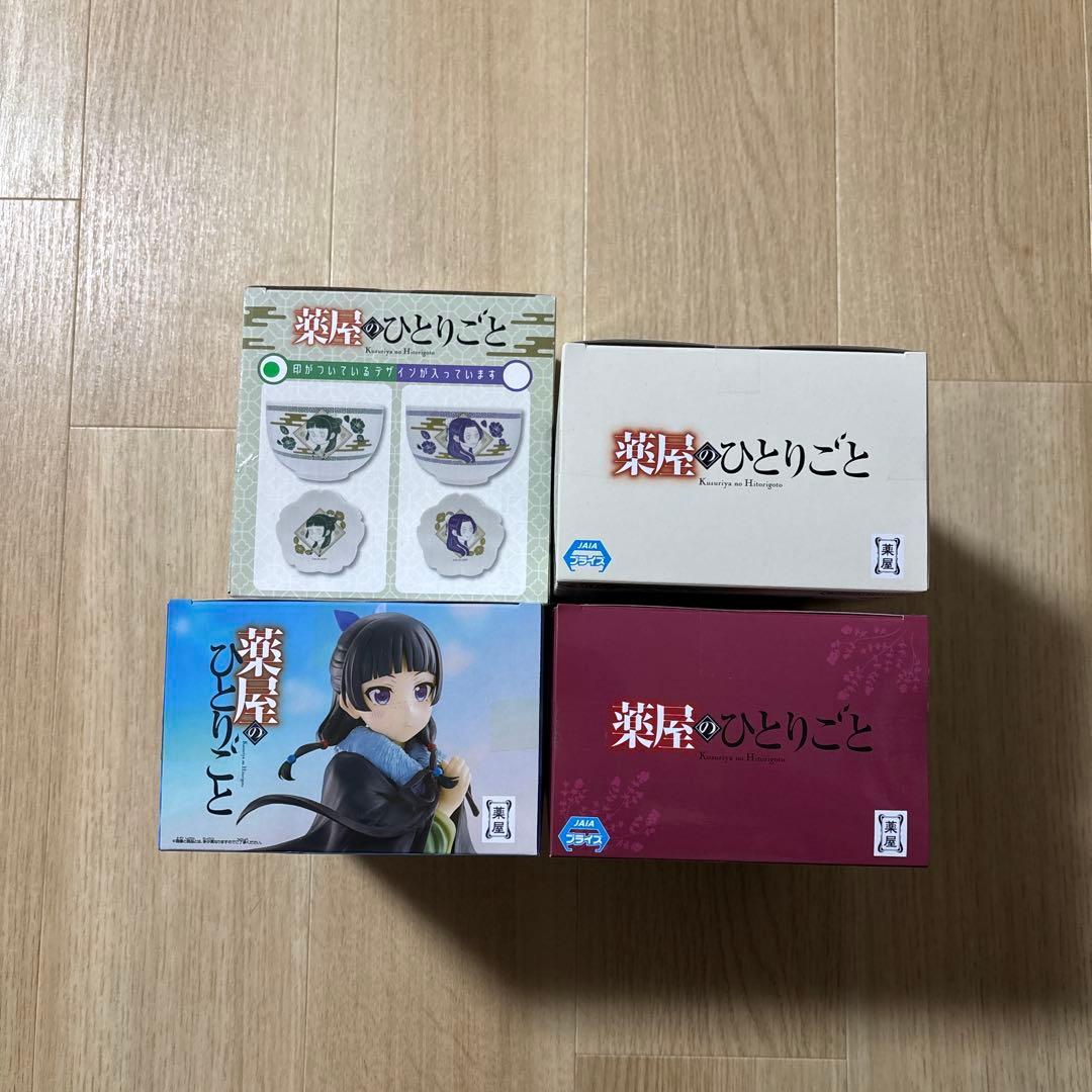 薬屋のひとりごと　猫猫　フィギュア　お椀＆小皿セット　まとめ売り