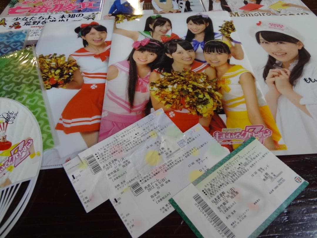 ももいろクローバー　　写真集・半券・クリアファイル・・ほかセット
