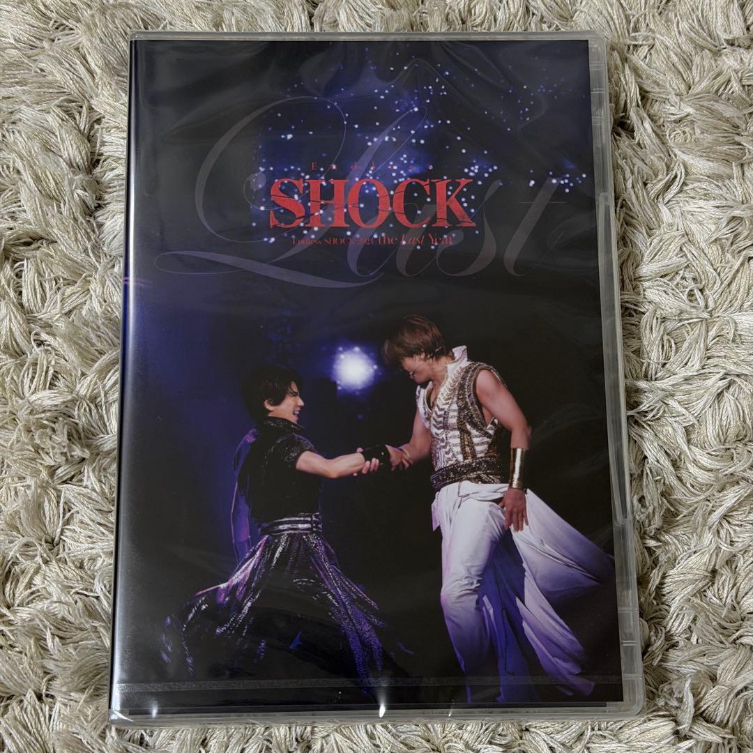 Endless SHOCK 2024 博多座 DVD 新品未開封 シリアル付き