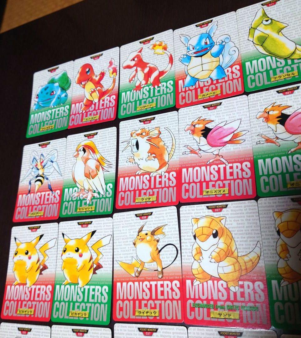 ロ*ン様 ポケモンカードダスノーマル64枚セット