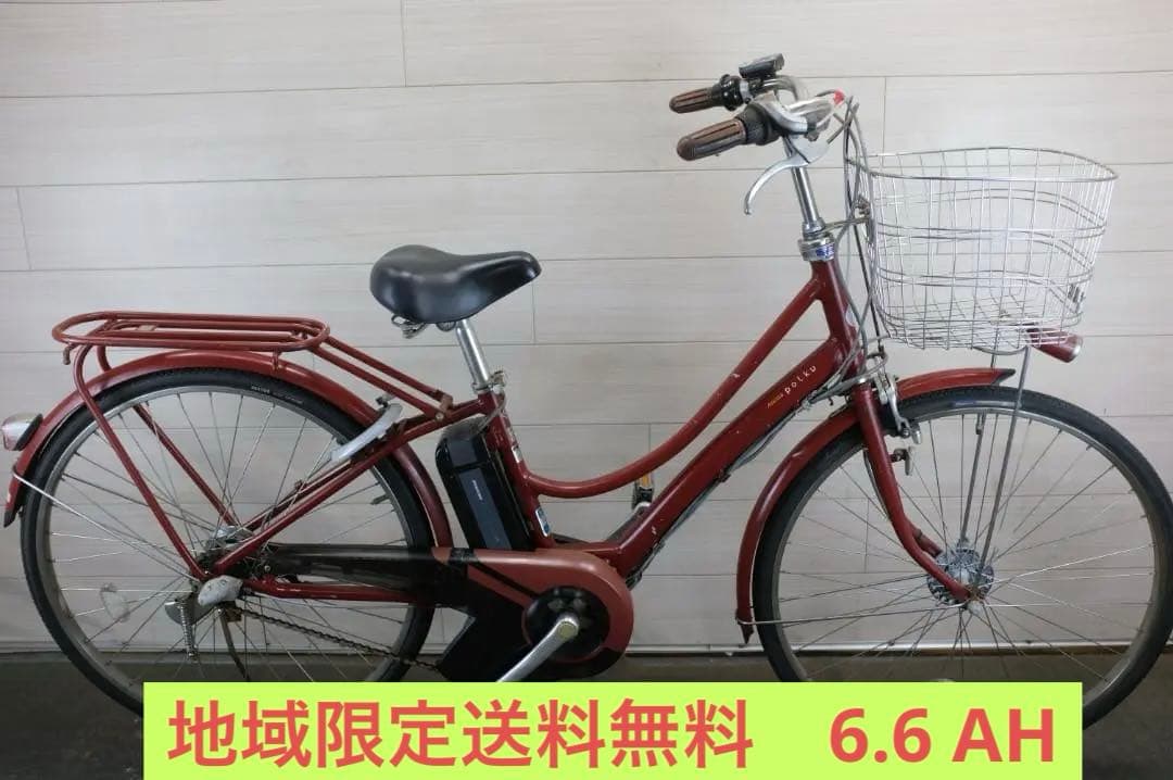 haname )電動自転車BS アシスタ　3段　6.6Ah