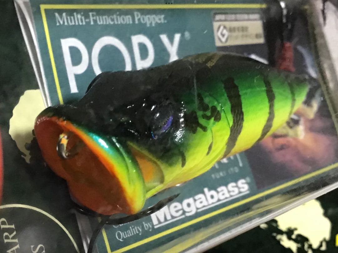 メガバス　POPX SP-C 限定カラー　スペシャルカラー　未開封品　送料無料