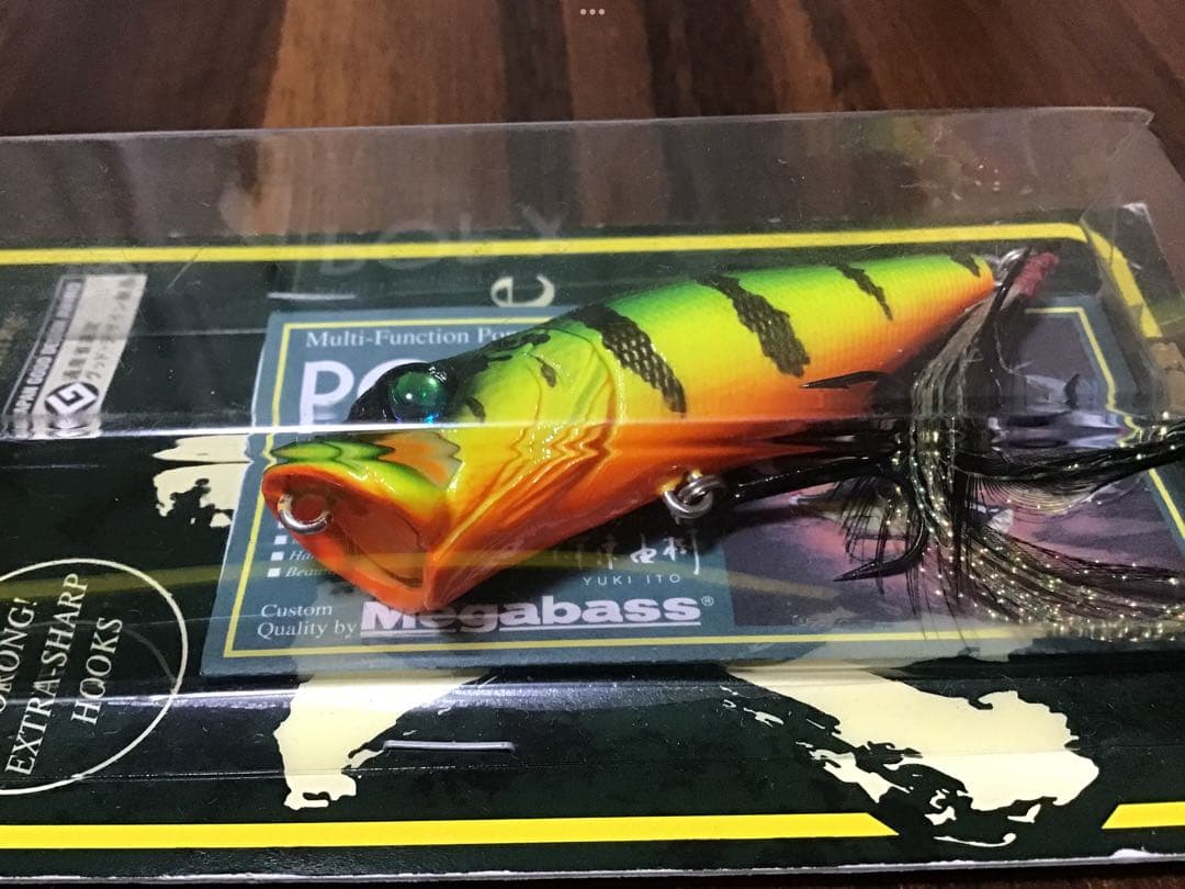 メガバス　POPX SP-C 限定カラー　スペシャルカラー　未開封品　送料無料