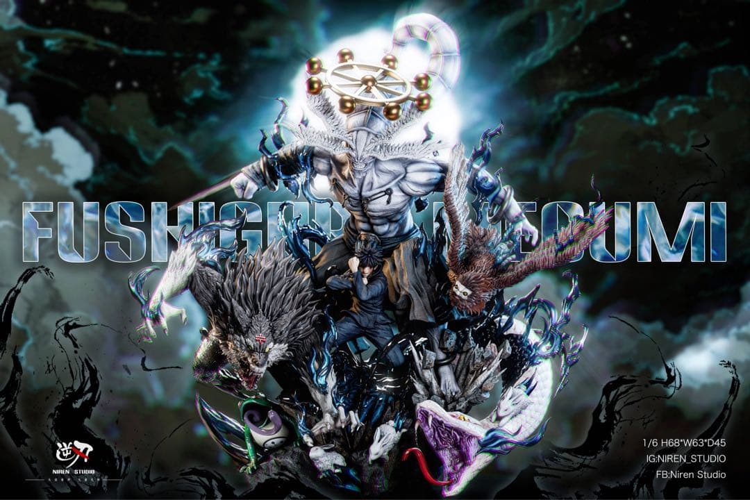 呪術廻戦　十種影法術伏黒恵　魔虚羅　ガレージキッド　フィギュア　完成品