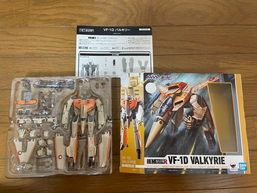 コミック・アニメ BANDAI HI-L R VF-1D VALKYRIE