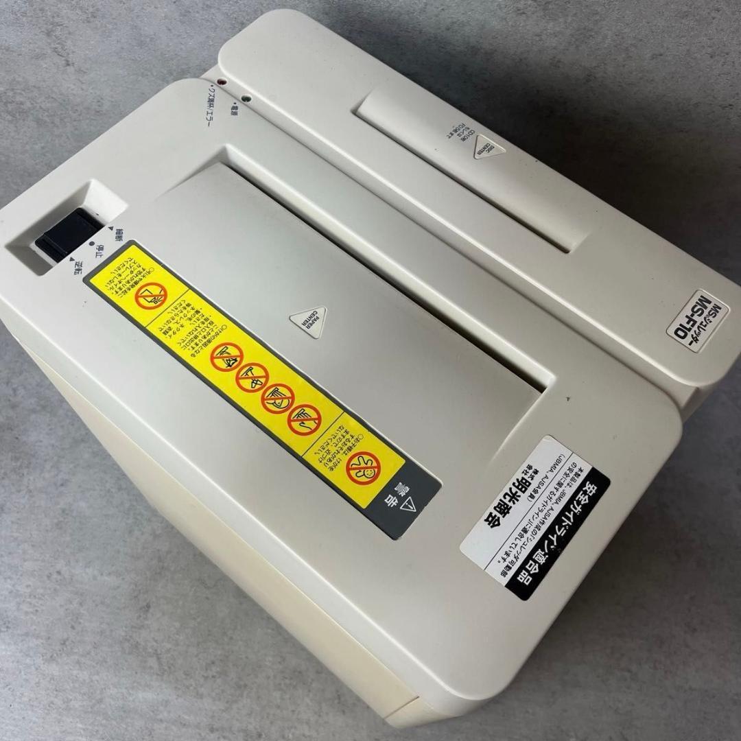 明光商会 業務用 シュレッダー MS-F10