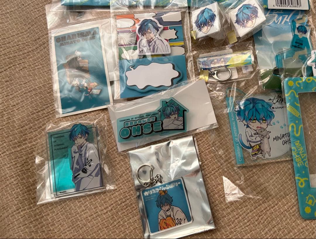 カリスマグッズまとめ売り