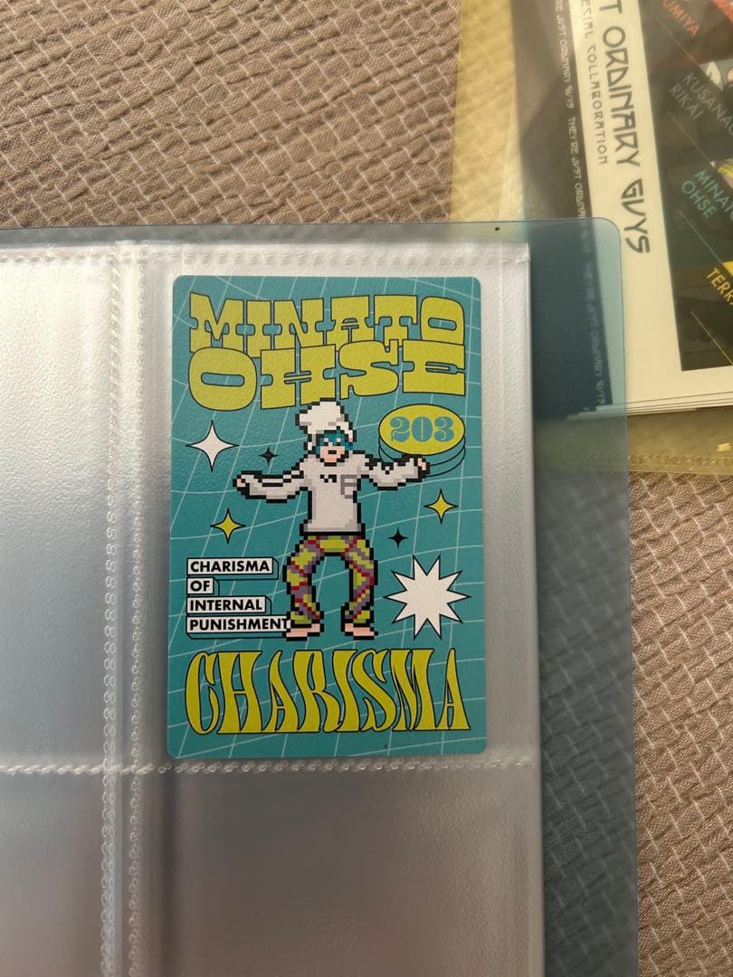 カリスマグッズまとめ売り