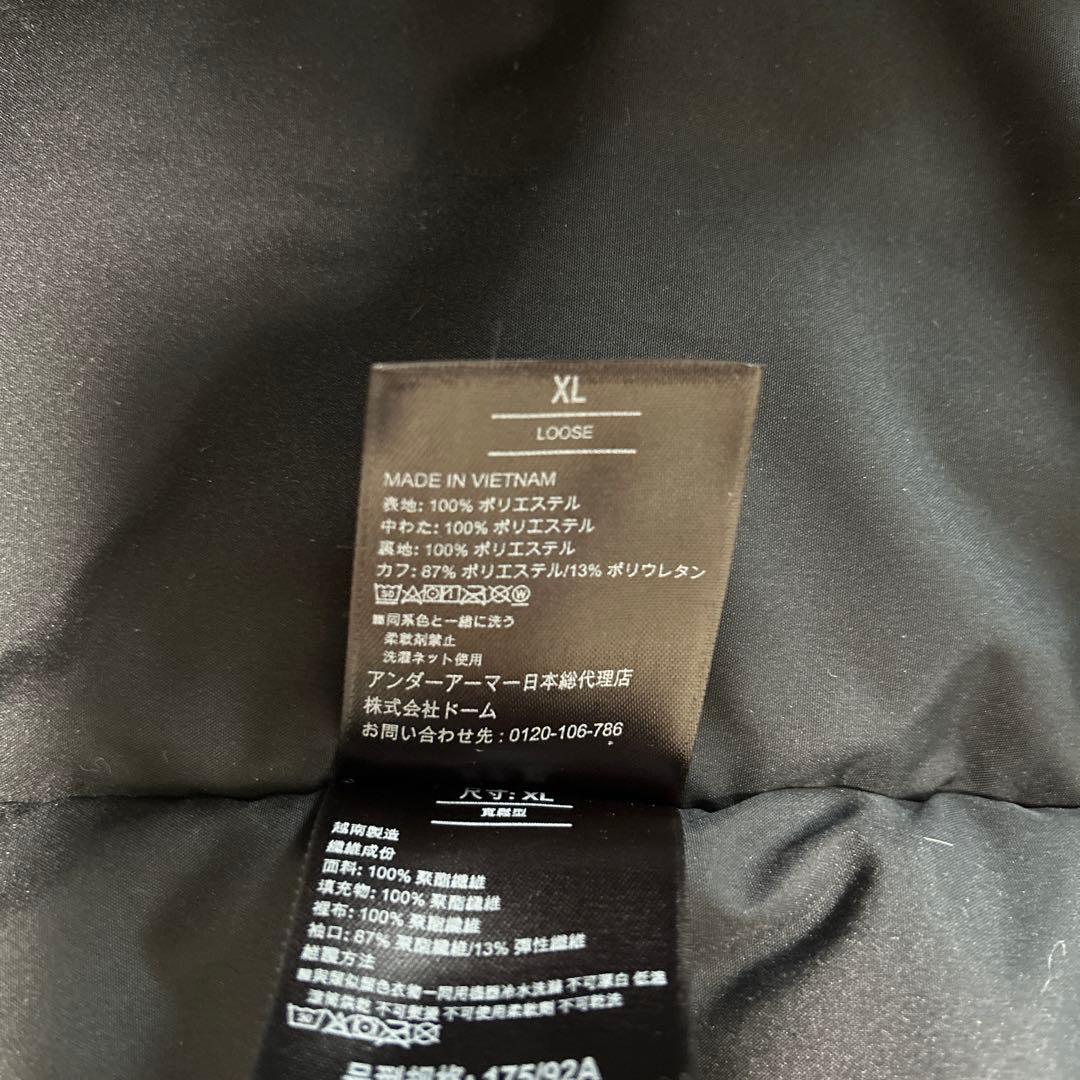 【アンダーアーマー】ベンチコート（XL）コールドギア ブラック　ロング　男女兼用