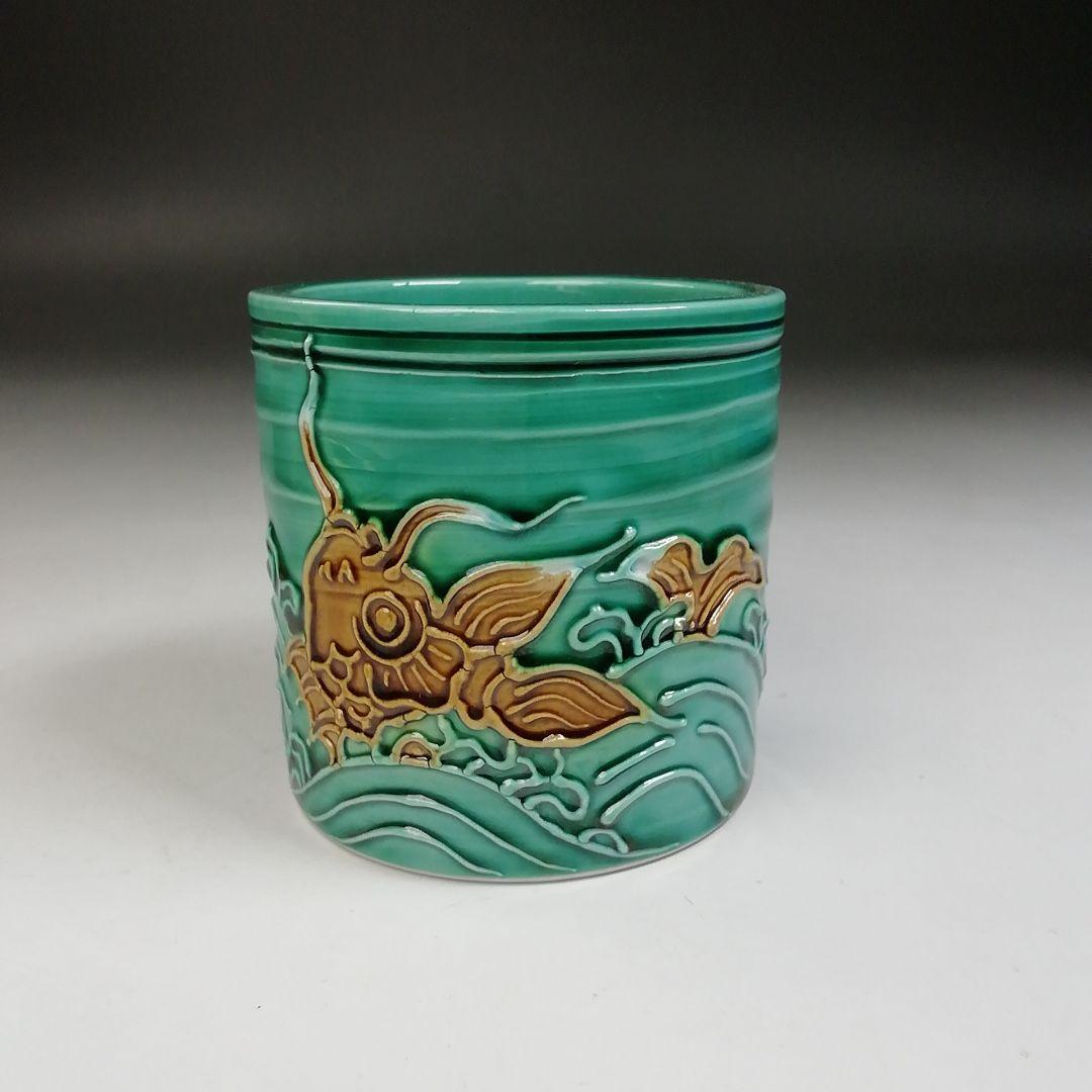 Ｔ９４０　蓋置　『青交趾　荒磯』『中村翠嵐 造』　共箱　茶道具