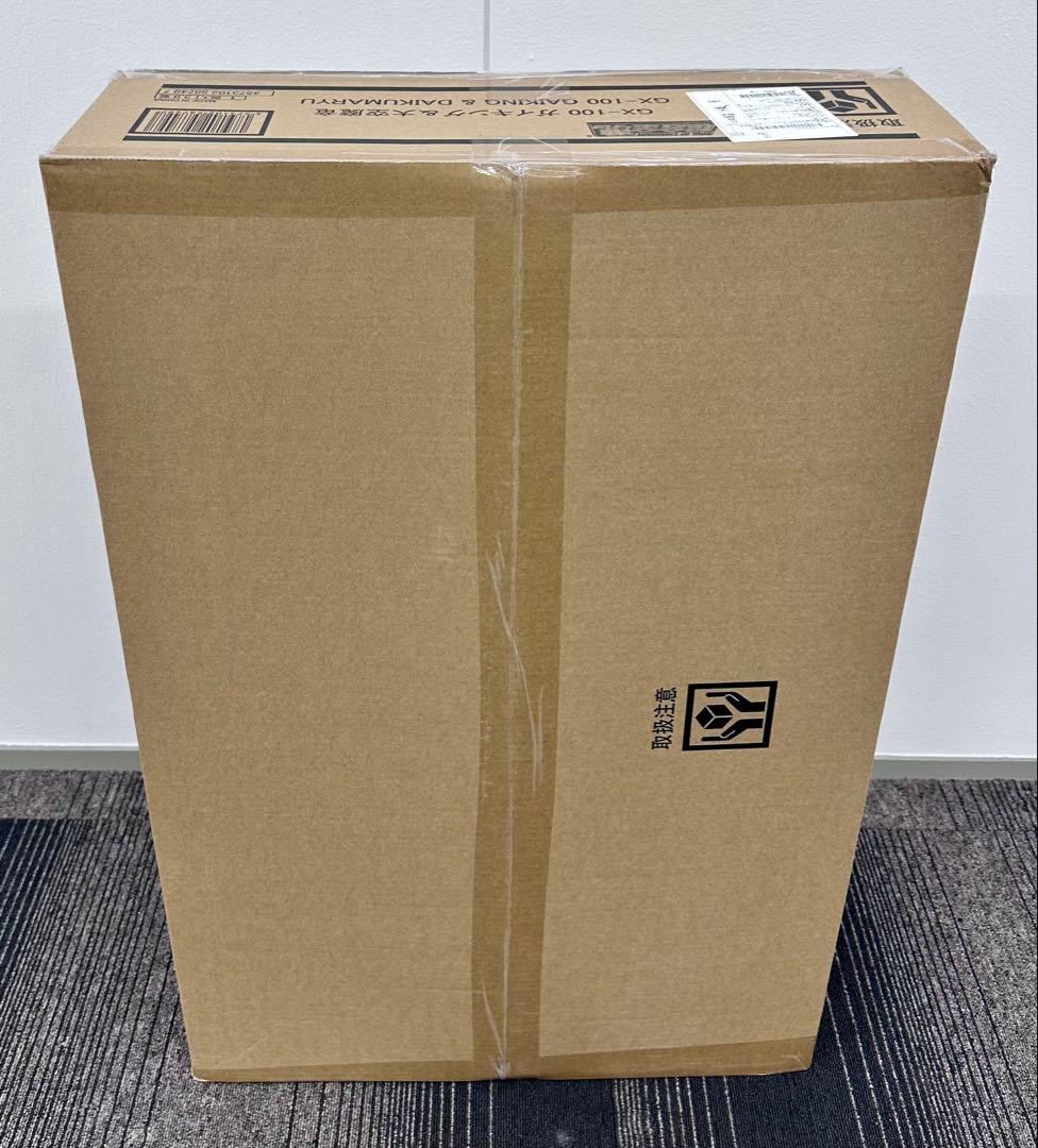 新品未開封 超合金魂 GX-100 ガイキング＆天空魔竜