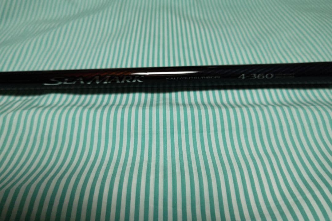 シーマーク海上釣堀 4-360