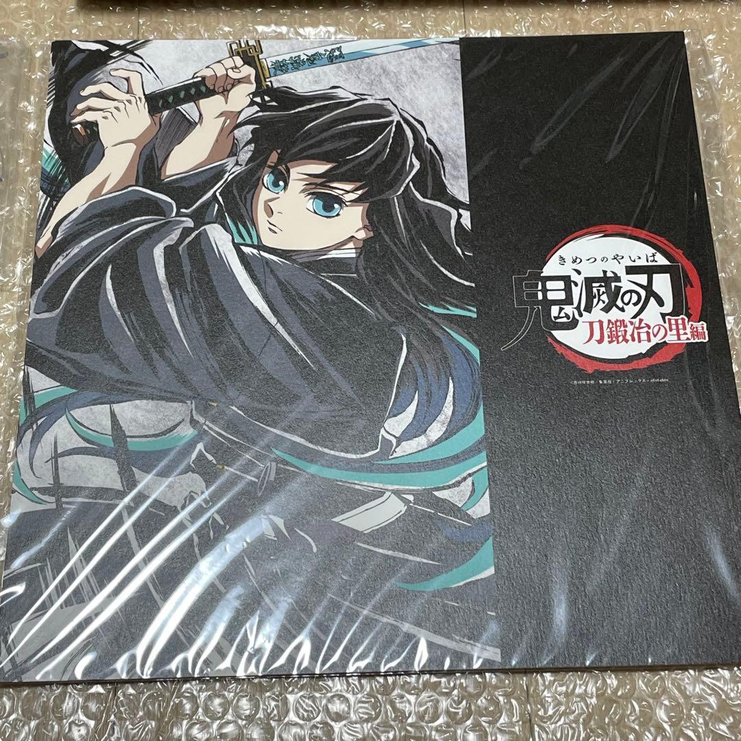 C105 鬼滅の刃 刀鍛治の里編　幕間画集 豪華版 霞柱　時透無一郎