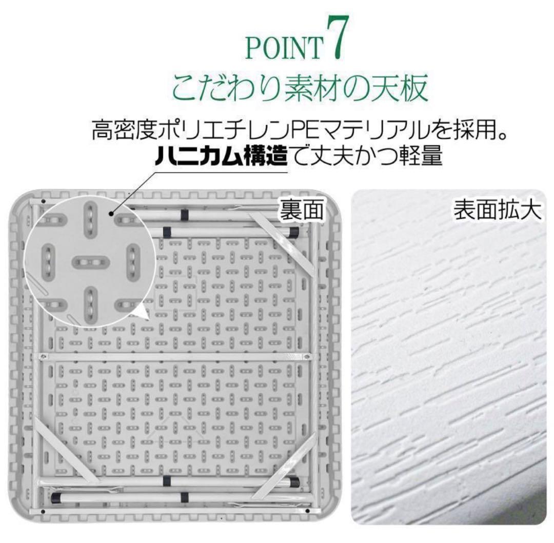 【新品】麻雀卓 折りたたみ 雀卓R2090麻雀テーブル 麻雀台 座卓