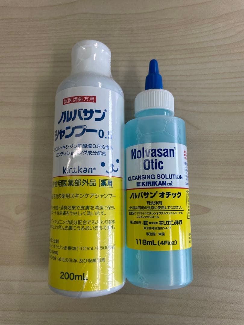 ミィーノルバサンシャンプー 0.5 200ml 4本、オチックセット