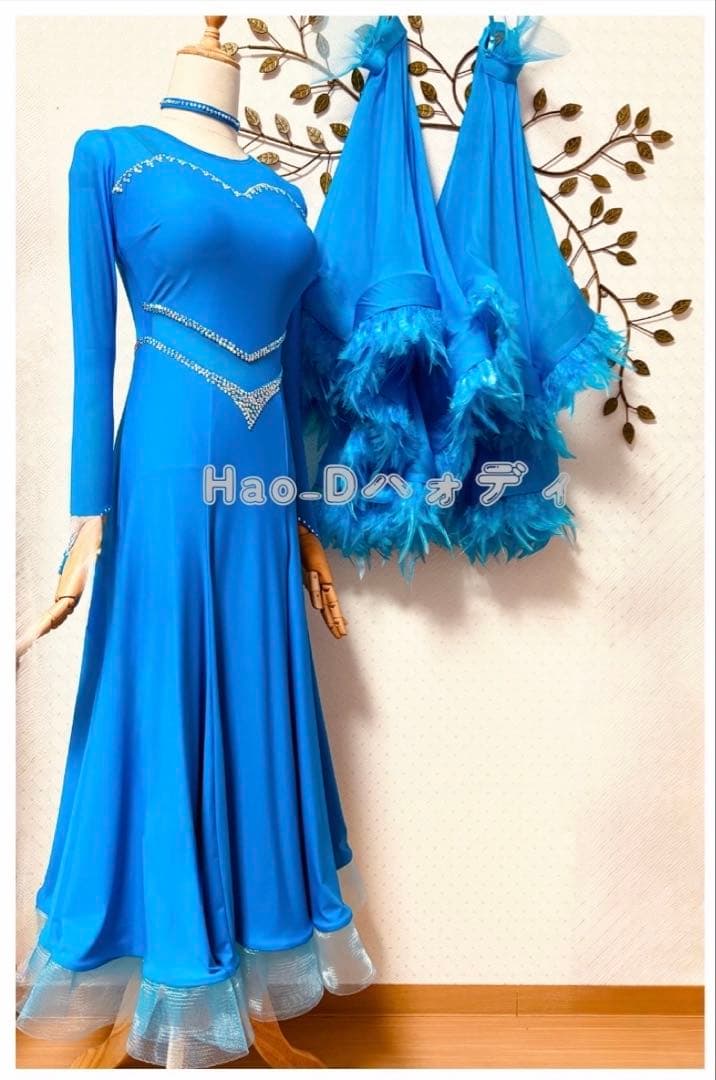 新品★ダンスドレス★スタンダード★社交ダンス★競技会★パーティー★シアンブルー
