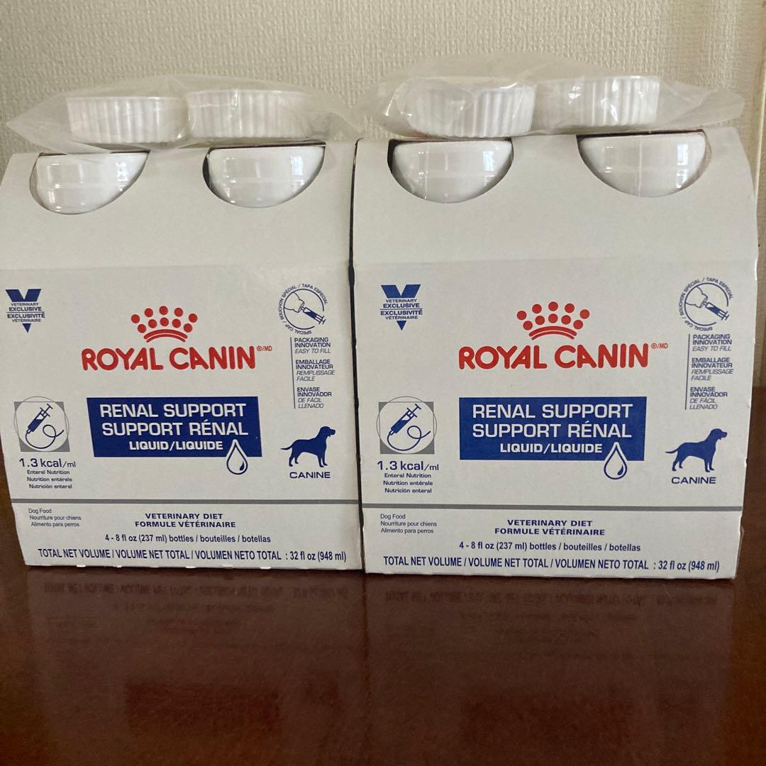 ★ CANIN RENAL SUPPORT8本➕3本犬腎臓病流動食新品