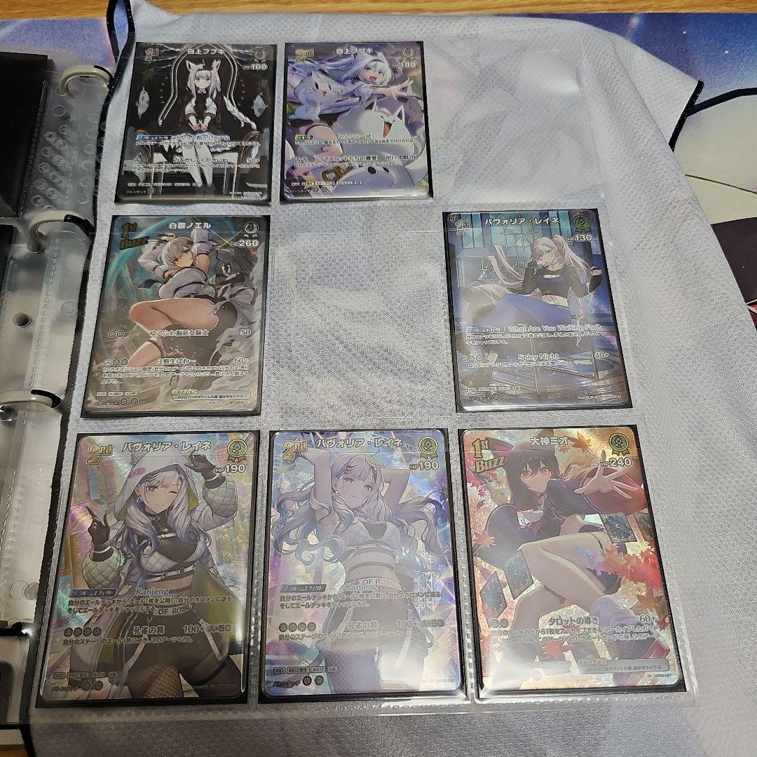 ホロカ　まとめ売り　引退品　UR　SR　OSR　SY　RR R ファイル付