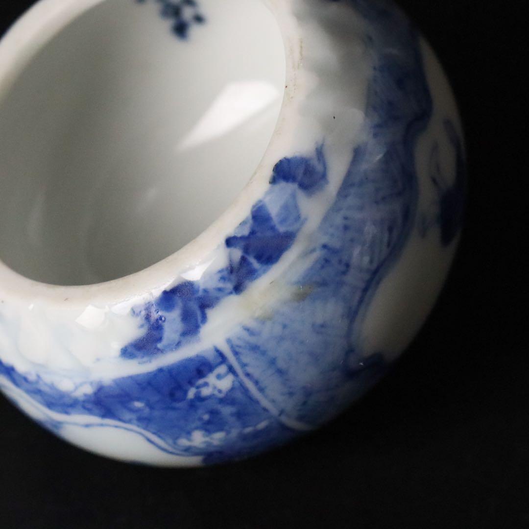 二代 清風与平 染付 唐子図香合 共箱 茶道具