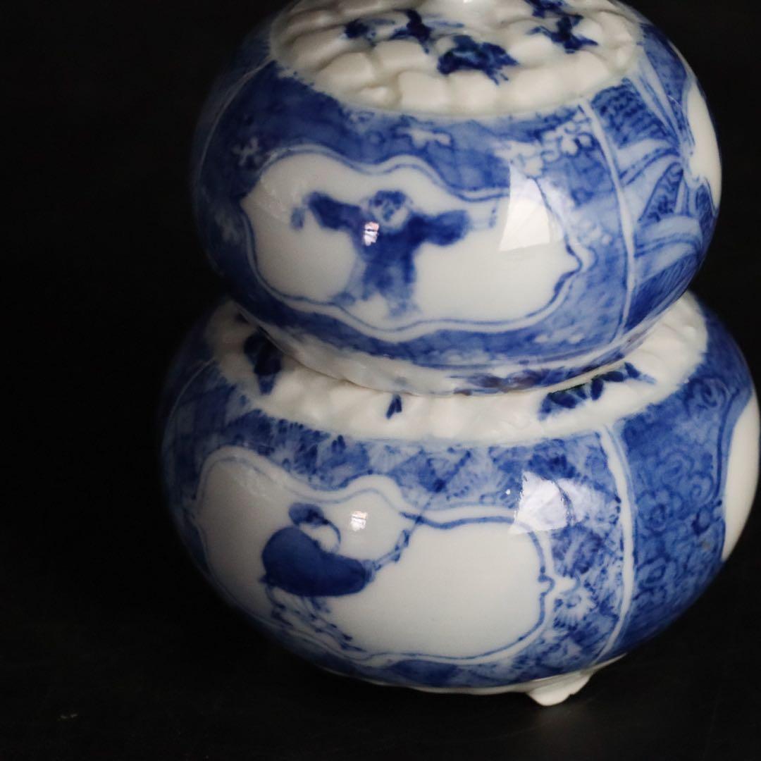 二代 清風与平 染付 唐子図香合 共箱 茶道具