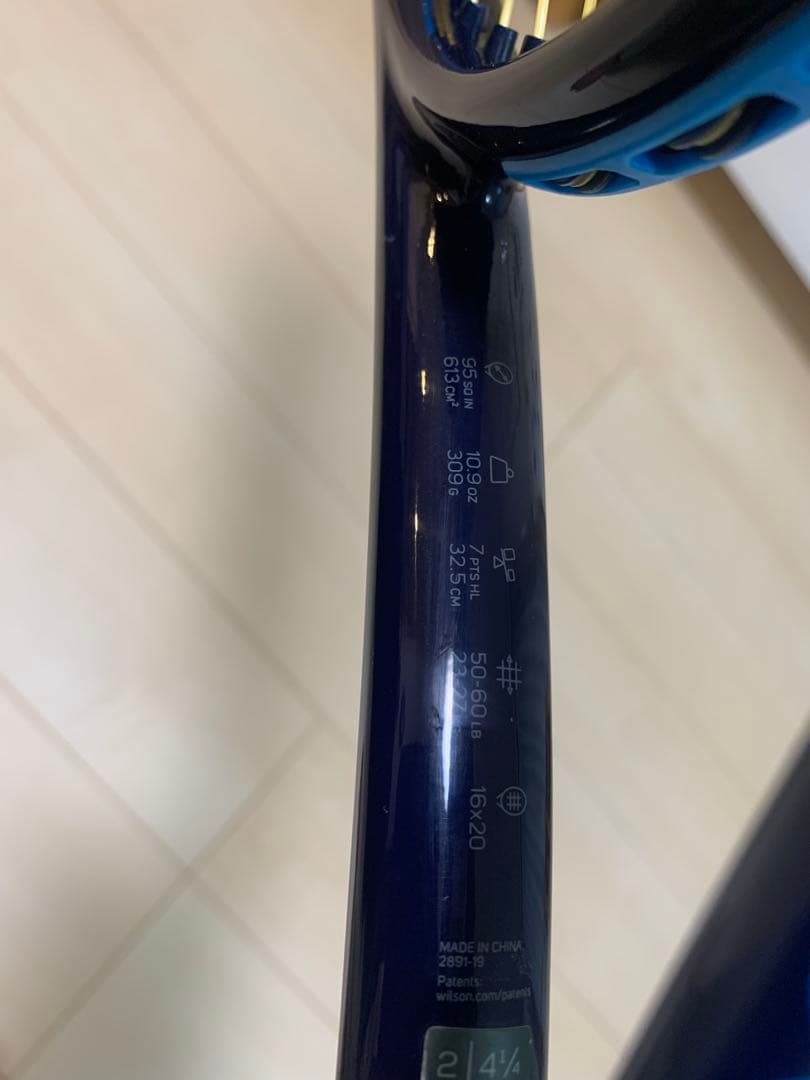 【テニスラケット】ウィルソン ウルトラ ツアー 95カウンターベイル