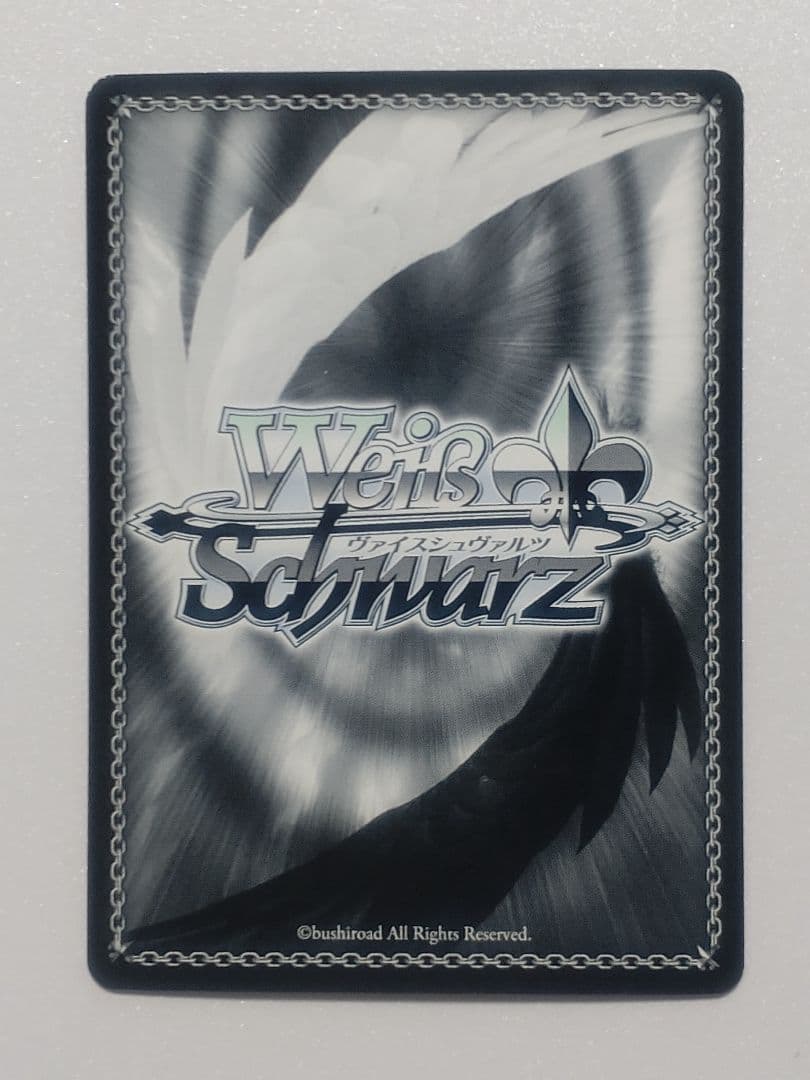 ヴァイスシュヴァルツ 無職転生 シルフィエット SSP