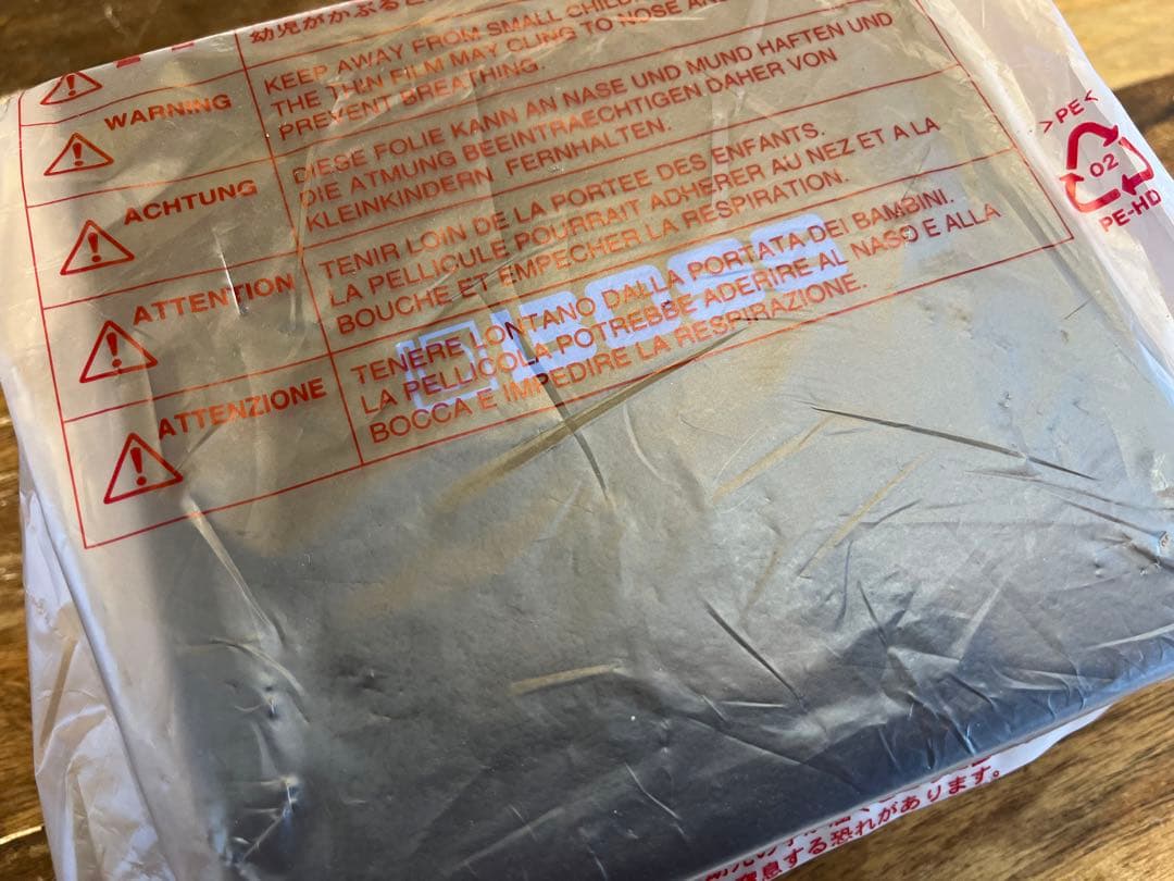 【希少】BOSS TB-2W