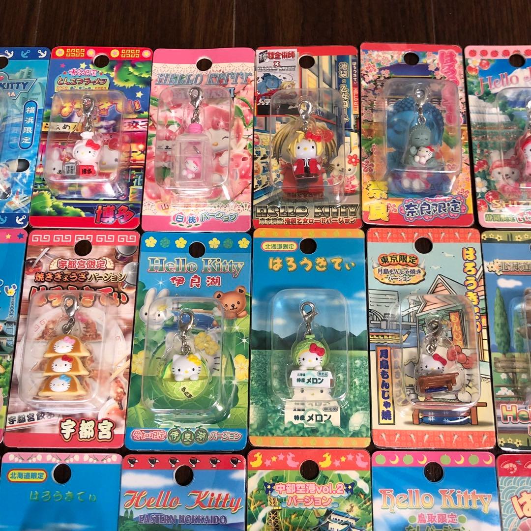 Hello kitty ファスナーマスコット 大量まとめ売り サンリオ キティ