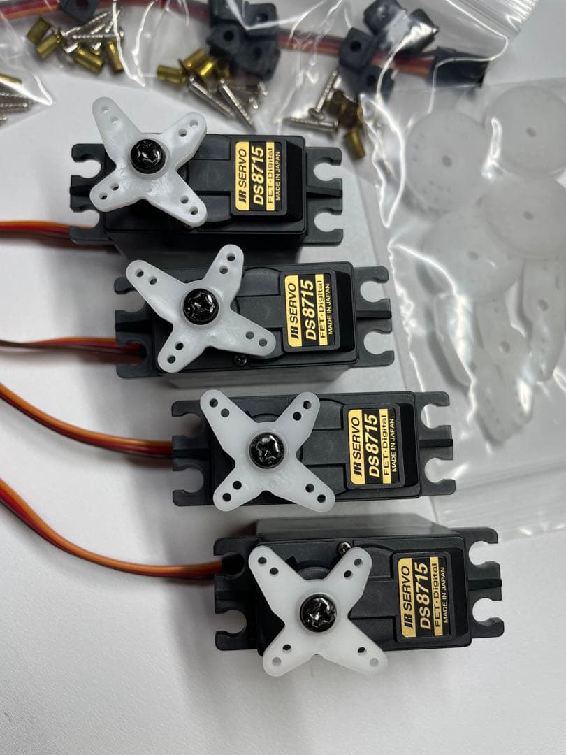 JRサーボ DS8715 x 4 大型機用