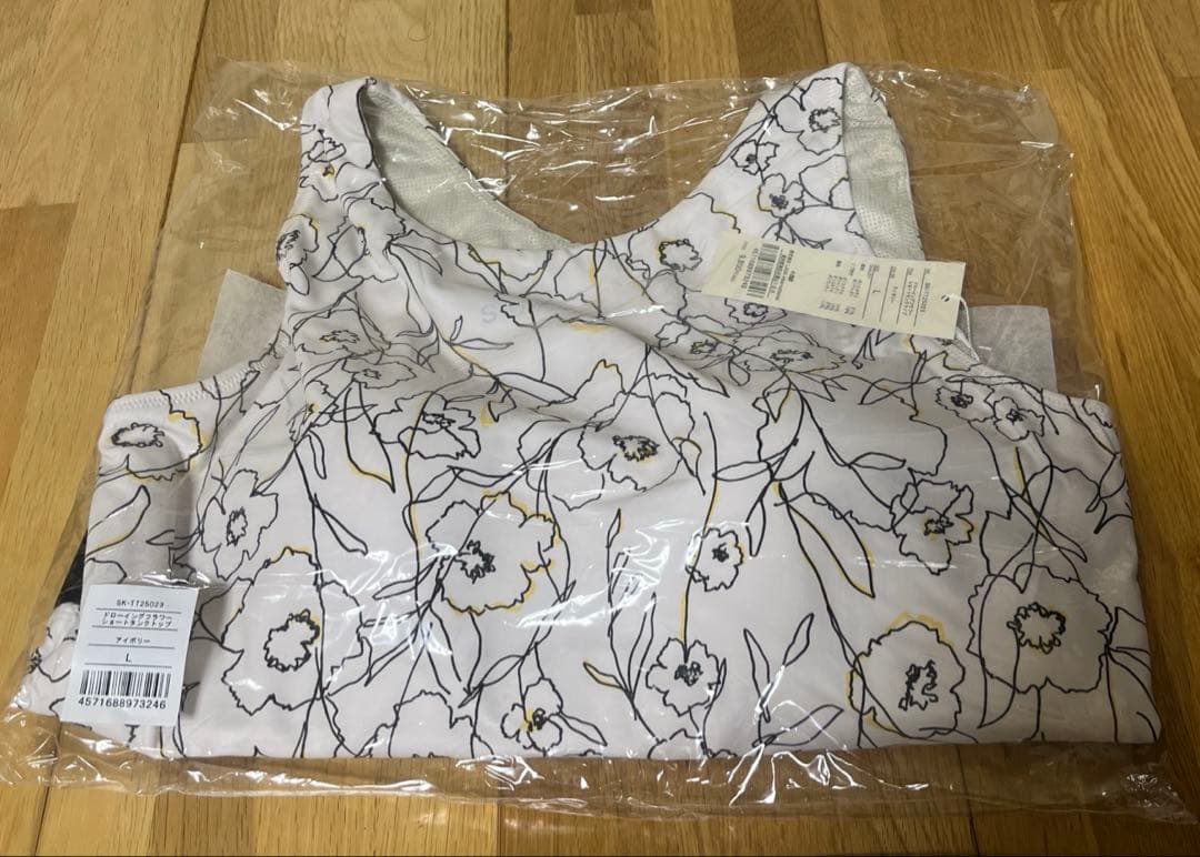 【SUKALA】 ドローイングフラワーショートタンクトップ アイボリー ヨガ