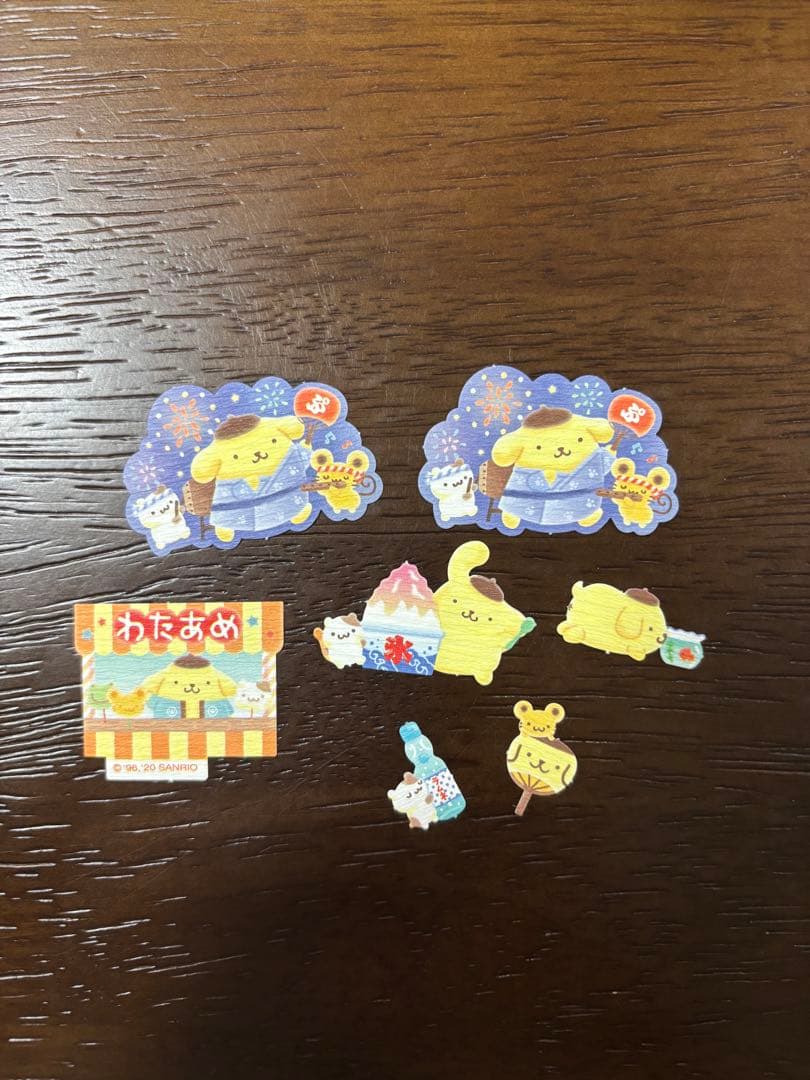 ポムポムプリンまとめうり