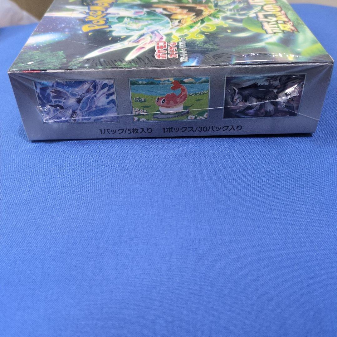 ポケモンカードゲーム 変幻の仮面 box シュリンク付き