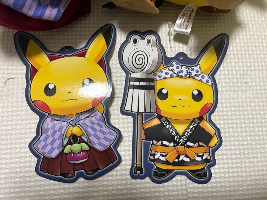 ポケモンぬいぐるみ　火消し姿と袴姿のピカチュウ