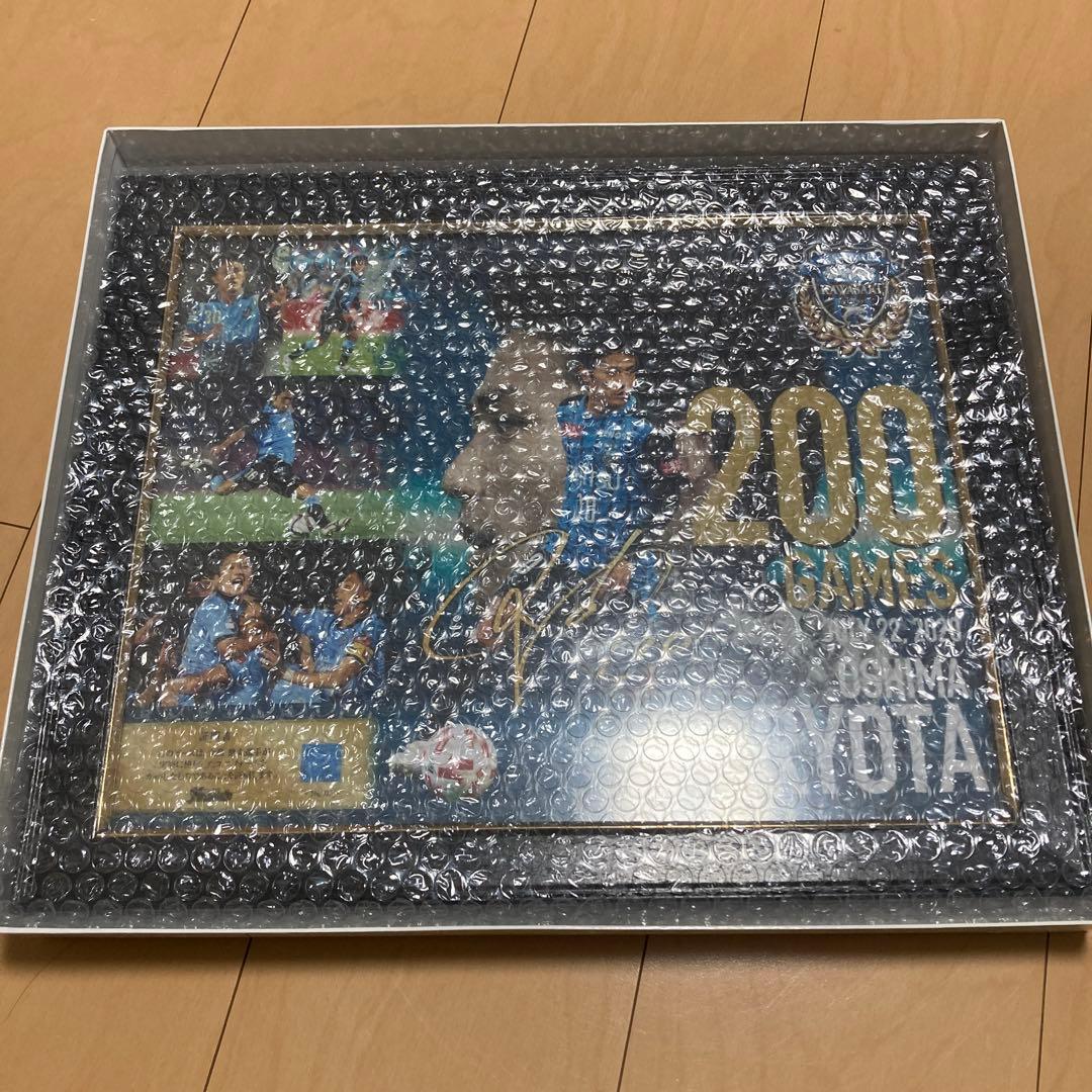 川崎フロンターレ　大島僚太選手　J1通算200試合出場メモリアルフォトフレーム