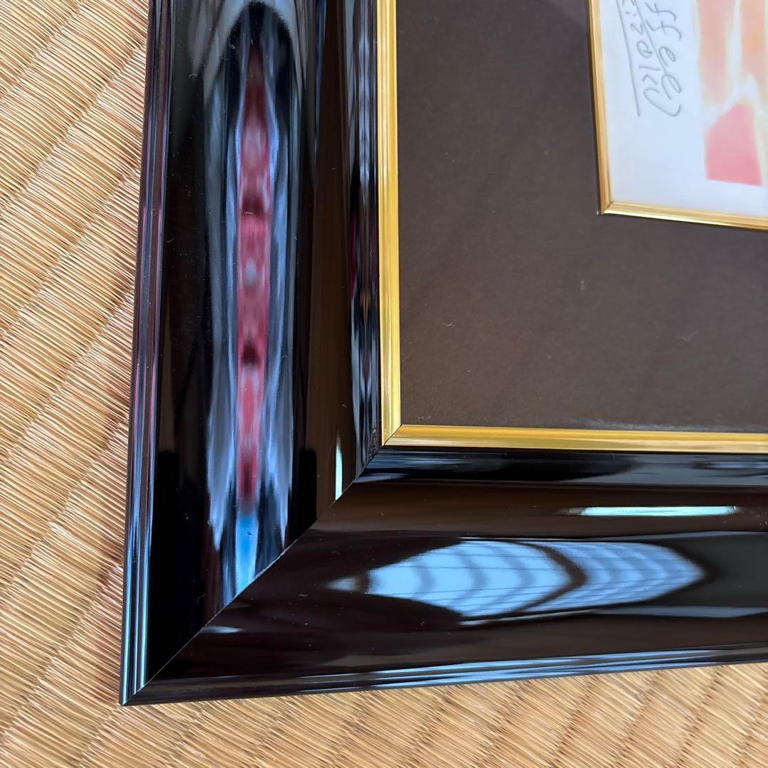 珈琲貴族　楽園　版画　アールビバン　限定生産　サイン