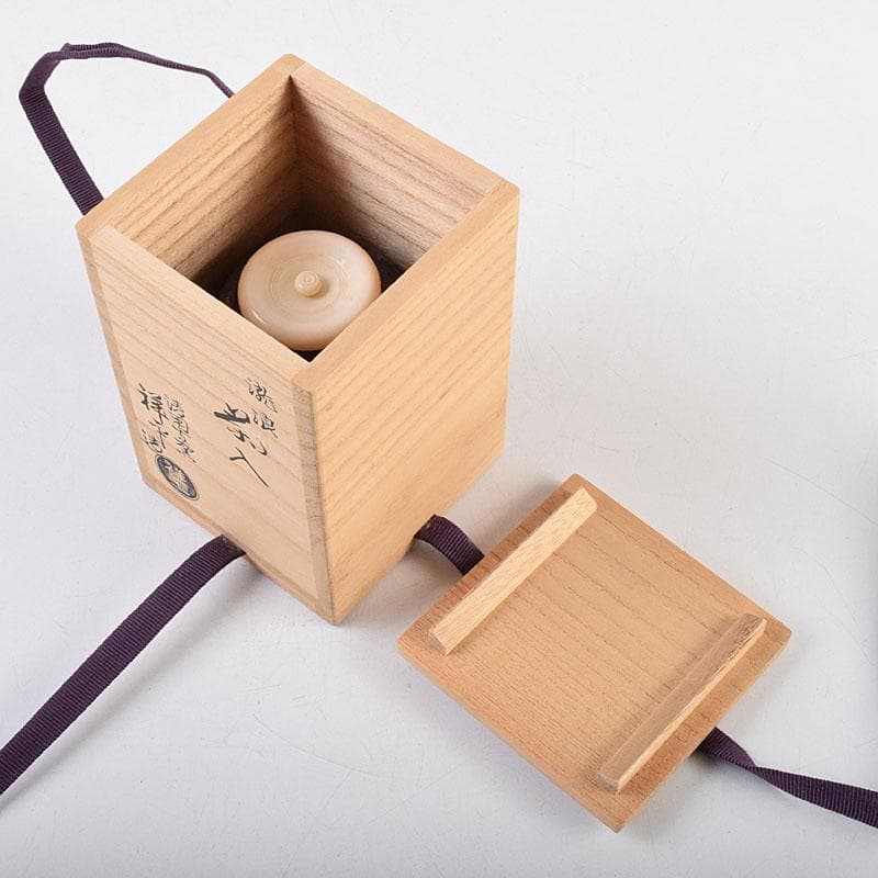 茶道具　清閑寺窯　杉田祥平造　瀧浪茶入　仕覆付　共箱　瀧浪茶入　V　9042