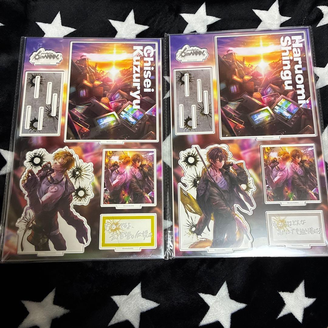 パラライ ビッグジオラマアクリル 武雷管