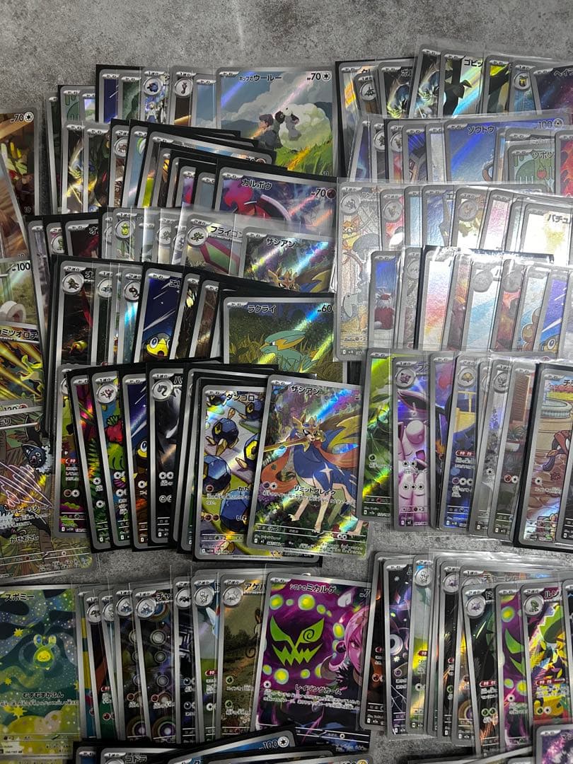 ポケモンカードar 290枚まとめ売り　引退品