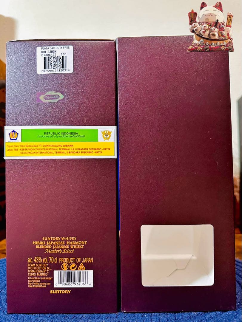 響 ジャパニーズ ハーモニー マスターズセレクト 意匠モデル